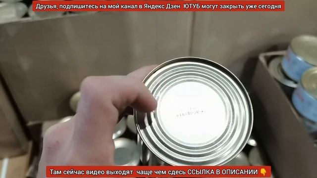 Магазин?"Светофор"?большой и быстрый обзор, (более 60-ти товаров) по доступным. Июнь 2022?? смотреть онлайн
