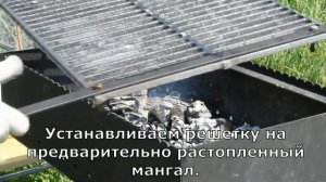 Как прокалить (обжечь) чугунную решетку гриль