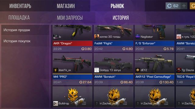 я отдал приз победителю смотреть онлайн