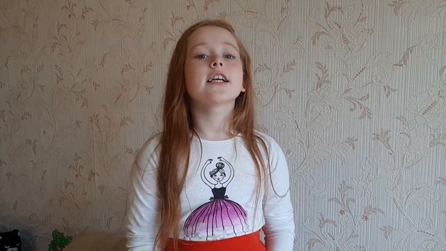 Лебедева Ксения,7 лет. Читает стихотворение "Отчего кошку назвали кошкой?"С.Маршак. (март, 2023 г.) смотреть онлайн