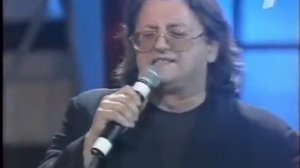 Градский Александр «Жил был я»