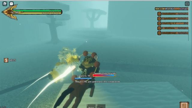 ROBLOX Играем в YBA steel ball run с моими братьями и заняли второе место!!! смотреть онлайн
