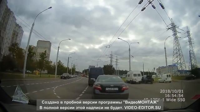 Минск. Вниманию милиции!!!