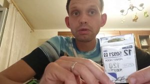 "Крючки Овнер"