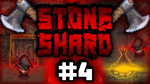 [StoneShard#4] Исследование мира и странные дела | Точки интереса