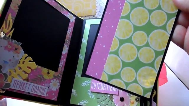 Летний инста-альбом/скрапбукинг