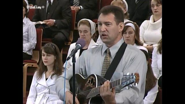 На Голгофу, на распятье.../Вениамин Назарук. смотреть онлайн