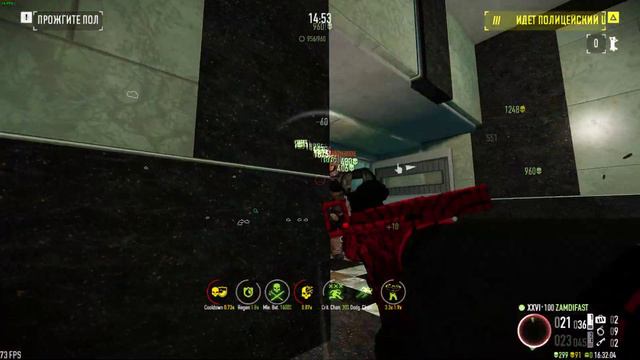 PAYDAY 2 F.W.B. DS OD (na imbe, 1 convert) смотреть онлайн