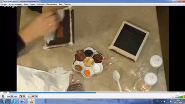 О Ерохина стиль Гауди подписовка кирпичиков смотреть онлайн