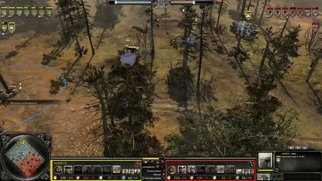 Noob'о Гайд (Часть 2) (Company of Heroes 2) !Этапы Игры! смотреть онлайн