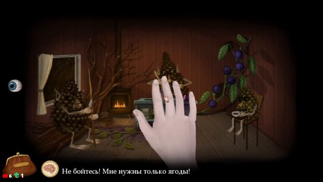 Fran Bow/ Прохождение