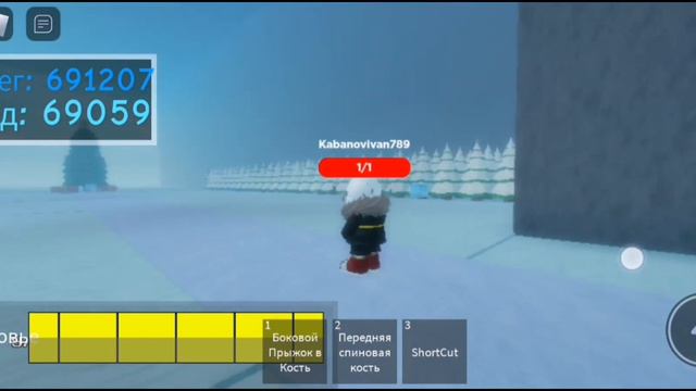 Roblox|Undertale:soul showdown|Littletale sans,undertale sans,underfell sans смотреть онлайн