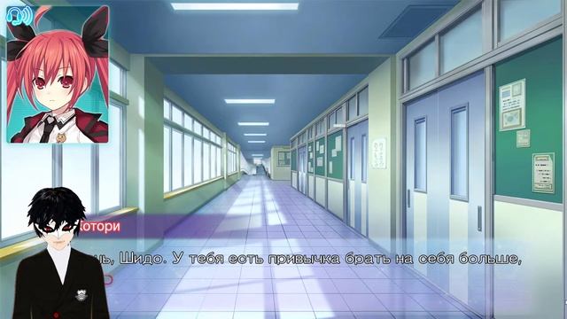 Date A Live: Rinne Utopia Прохождение #16 Ммм... Люблю волейбол (¬‿¬ ) (Рут Оригами) смотреть онлайн