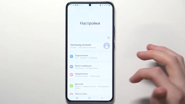 Samsung Galaxy S22 + | Как заблоикровать приложения на Samsung Galaxy S22 + паролем? смотреть онлайн