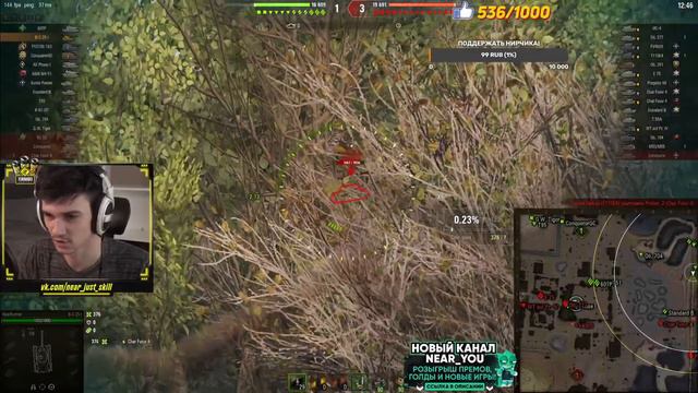 БЫЛ ЛИ ЗАШКВАР С ДЖОВОМ? ПОЧЕМУ УПАЛ ОНЛАЙН? смотреть онлайн