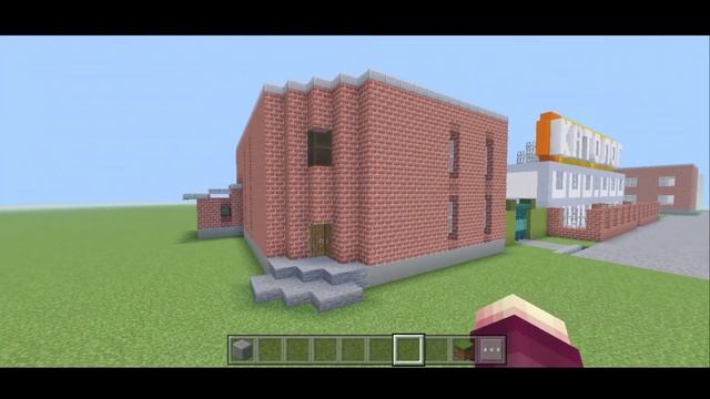 Обзор на мой город в Майнкрафт ПЕ 1.18.2 // MCPE 1.18.2 смотреть онлайн