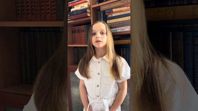 Векилова Айла рассказывает стихотворение Светланы Пугач «Читающая Русь» смотреть онлайн