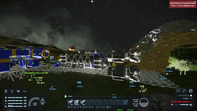 Space Engineers. Звёздная система. Соло выживание. Эпизод 11. Бур 2.1 смотреть онлайн