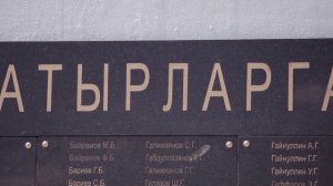 Йөрәк авазы-Зов сердца 2 серия