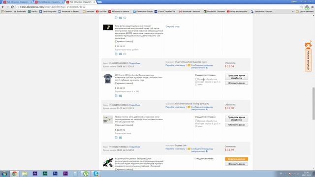 Новое меню заказов AliExpress! Полезная информация! смотреть онлайн