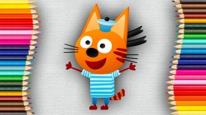 РАСКРАСКА. Раскрашиваем Коржика из ТРИ КОТА - Обучающее видео