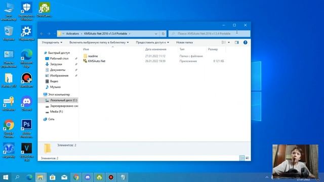 Обзор сборки Windows 10 от Овгорского! смотреть онлайн