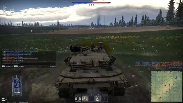 ?? Смешанные бои РБ США... MBT 70 смотреть онлайн