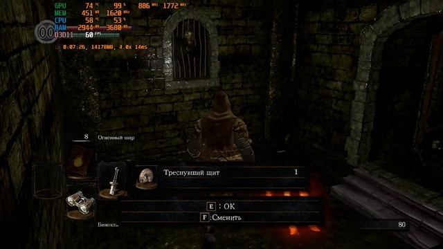 Dark Souls: Remastered - Gameplay Test GT 440 смотреть онлайн