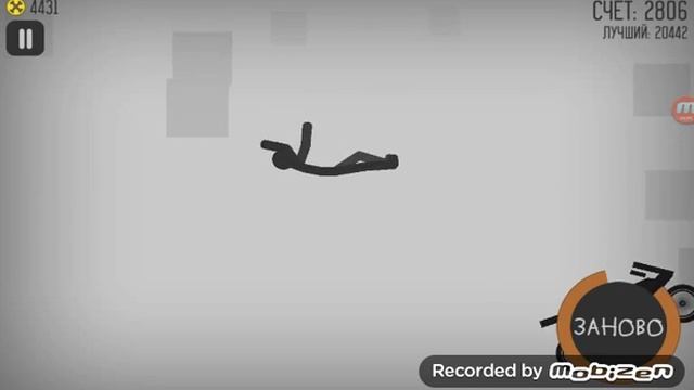 Stickman dismount (или как получать больше очков) смотреть онлайн