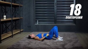 Тренировка с Бодибаром ●  Татьяна Зайцева