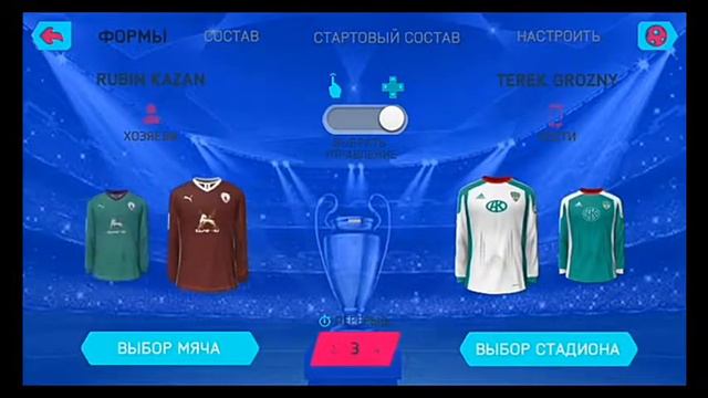 FIFA 14 С МОДОМ FIFA 19 ANDROID (ОБНОВЛЕННЫЕ СОСТАВЫ) смотреть онлайн