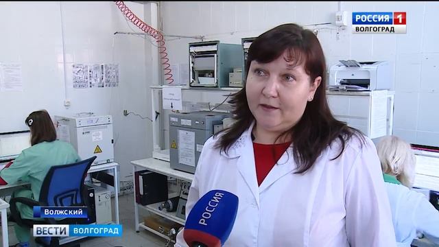 Служба охраны окружающей среды следит за качеством волжского воздуха смотреть онлайн