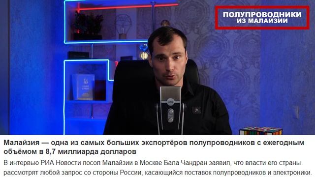 Европа прогибается. Государство поддерживает. Яндекс рекордную выручку дает смотреть онлайн