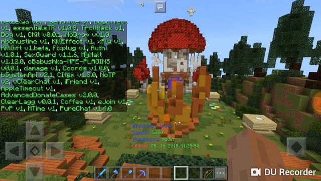 Сборка сервер MCPE 1.1.x 1.1.0 - 1.1.x смотреть онлайн