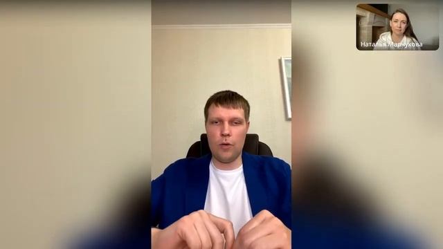 Как ставить цели? смотреть онлайн