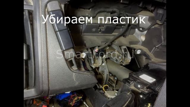 Как снять подушку безопасности \ airbag Ford Transit 2014 2015 2016 2017 2018 2019 2020 смотреть онлайн