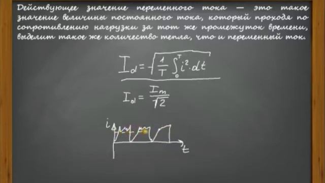 Практика СТГ смотреть онлайн