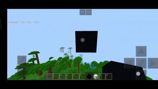 Достраиваю самую большую постройку на Mine.pe | Mine.pe | MinePE |Minecraft