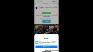 как скачать baby in yellow. Младенец в жëлтом.