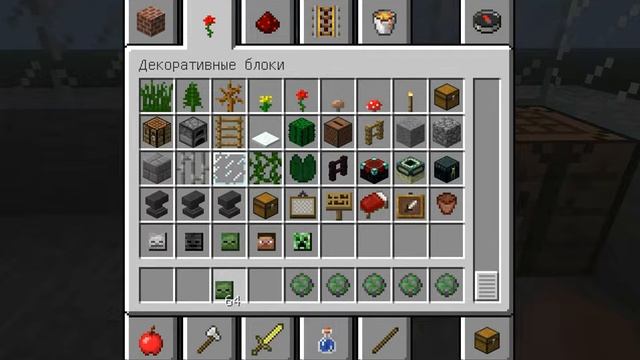 как сделать фейверк в майнкрафте1 смотреть онлайн