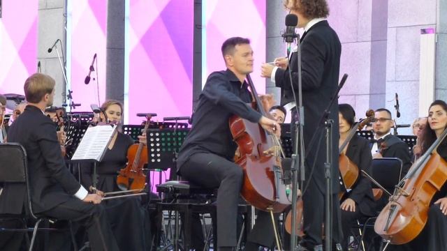 ГОРОД уфа 5 часть 06 09 2023 Масштабный open-air классической музыки в центре тюменский оркестр смотреть онлайн