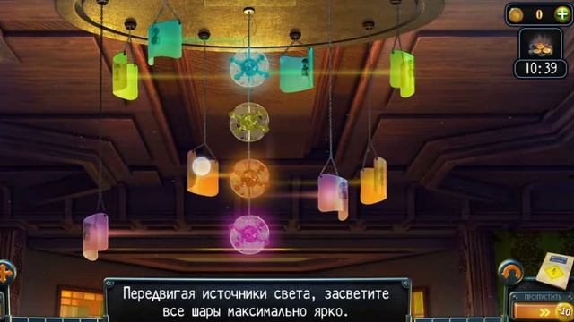 Загадки Нью-Йорка 2 / Mysteries New-York 2 мини игры смотреть онлайн