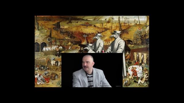РАЗВЕДОПРОС : Клим Жуков о чуме на Руси #schorts смотреть онлайн