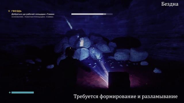 Control: The Foundation. Найденный съемочный материал (Kamila, PS5) смотреть онлайн