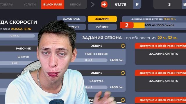 ПУТЬ ПЕРЕКУПА НА БЛЕК РАША #2 - НОВЫЙ СПОСОБ обмана в BLACK RUSSIA смотреть онлайн