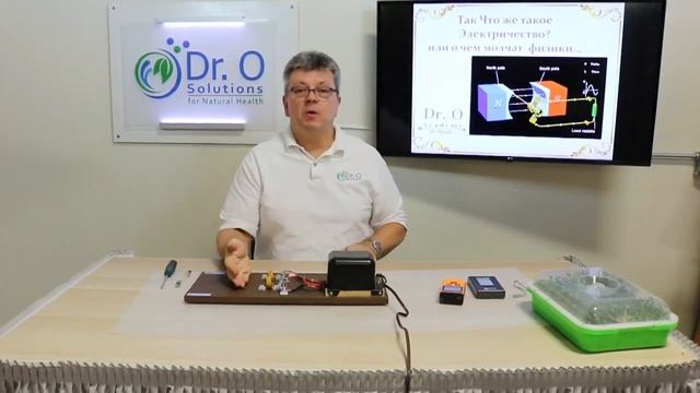 064 Что же Такое Электричество или О Чем Молчат Физики Часть 1 смотреть онлайн