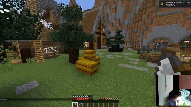 Это я Мр.Маинер смотреть онлайн