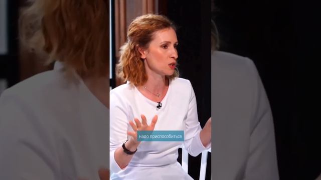 Что такое ресурсность? И что мы вкладываем в это понятие. смотреть онлайн