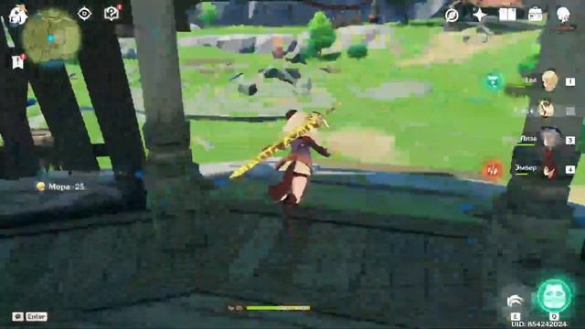 Разговор с Двалином