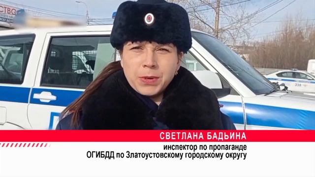 В Златоусте пьяный бесправник не поставил машину на ручник смотреть онлайн